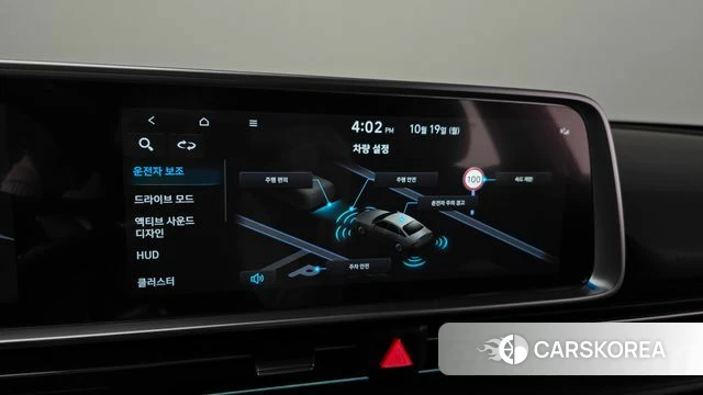 Hyundai Ionic 6 id 5002705 из Кореи 29