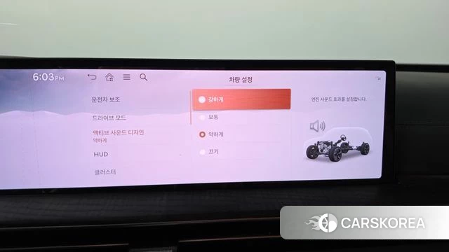 Genesis GV80 id 4714943 из Кореи 29
