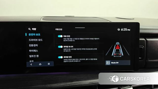 Hyundai Santa Fe (MX5) id 4975400 из Кореи 29