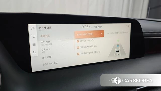 Genesis G90 (RS4) id 4966002 из Кореи 29