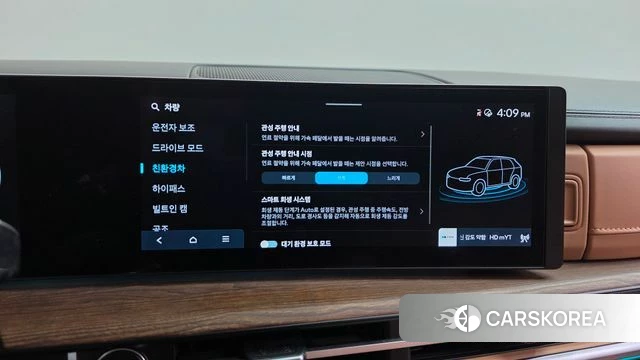 Hyundai Santa Fe (MX5) id 4783285 из Кореи 29