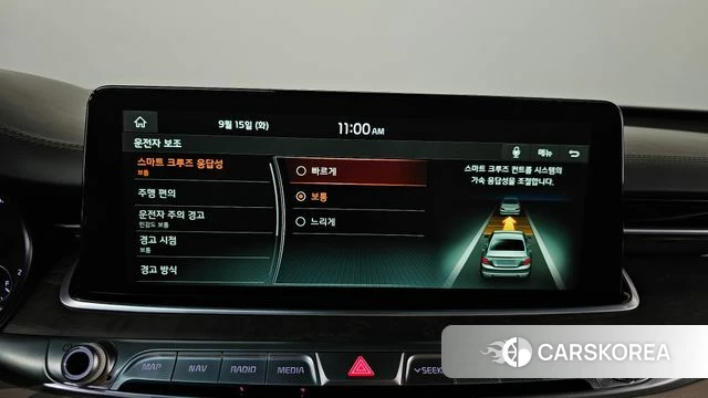 Kia More K9 id 4855887 из Кореи 29