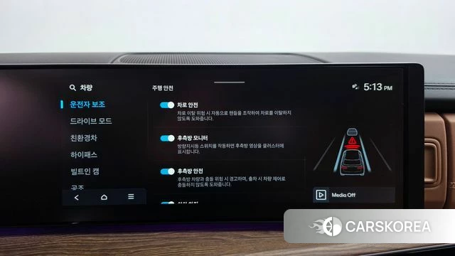 Hyundai Santa Fe (MX5) id 5010941 из Кореи 29