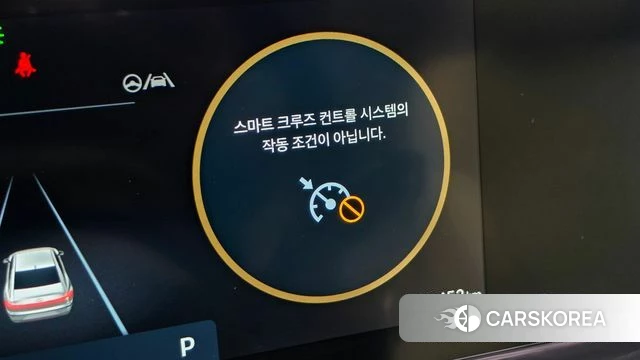 Hyundai Grandeur Hybrid (GN7) id 5001568 из Кореи 29