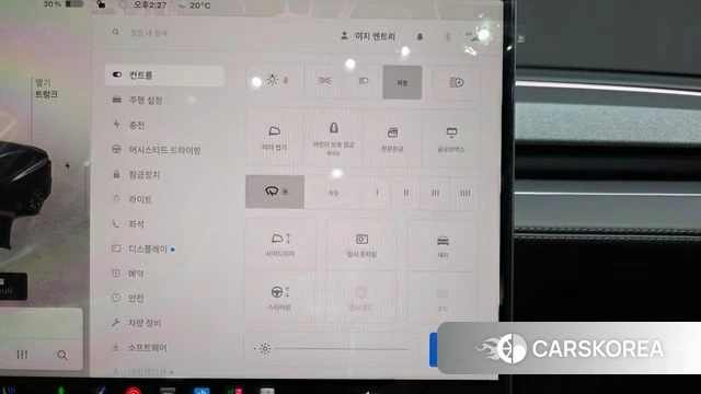 Tesla Model Y id 4791776 из Кореи 29