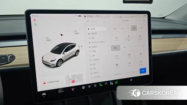 Tesla Model Y id 5040842 из Кореи 29