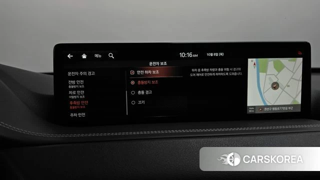 Genesis GV80 id 4966504 из Кореи 29