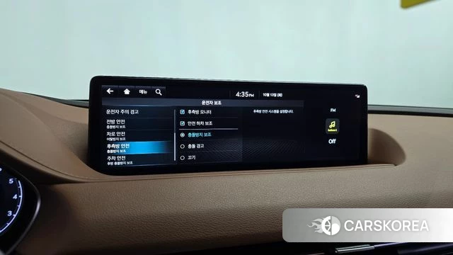 Genesis G80 (RG3) id 4980732 из Кореи 29