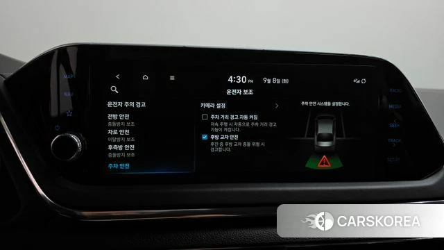 Hyundai Sonata (DN8) id 4779534 из Кореи 29