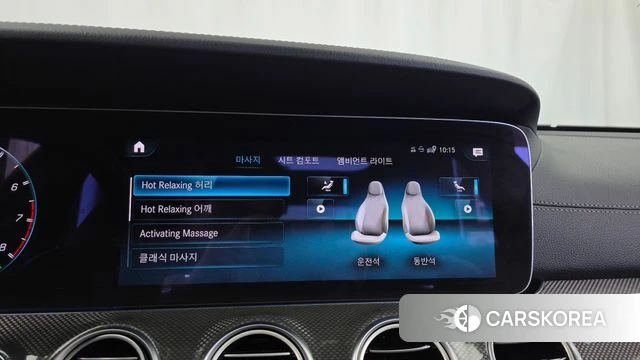 Mercedes-Benz E-Class W213 id 4922436 из Кореи 29