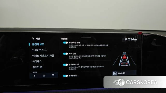 Hyundai Grandeur (GN7) id 5016313 из Кореи 29