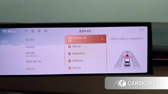 Genesis GV70 id 4974749 из Кореи 29