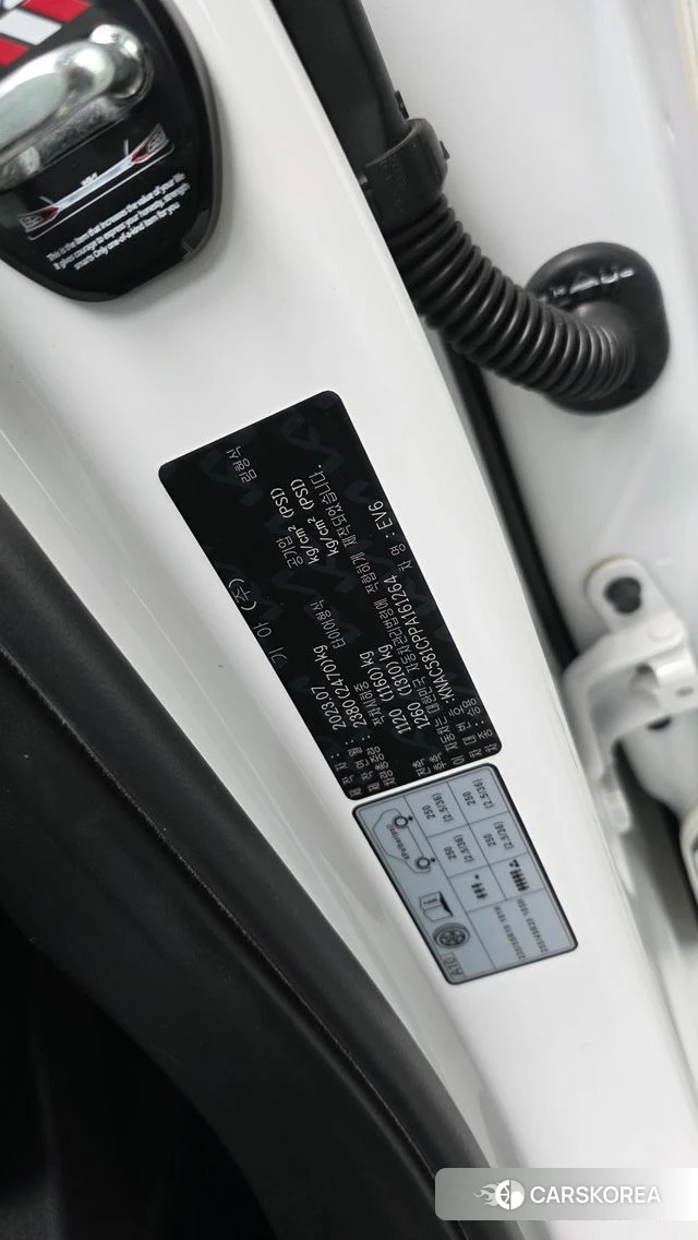Kia EV6 id 5033494 из Кореи 30