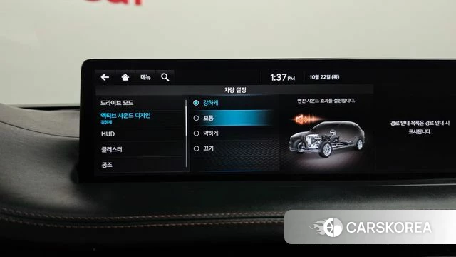 Genesis GV70 id 5023060 из Кореи 30