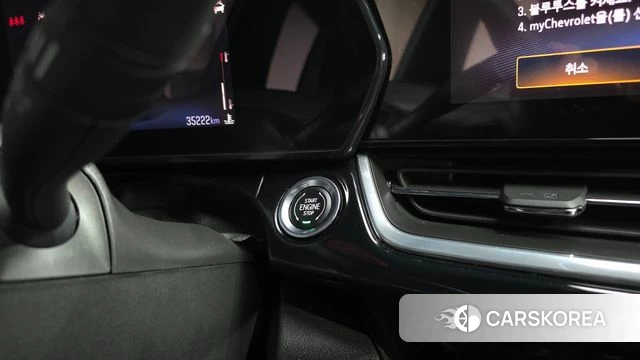 Chevrolet (GM Daewoo) Trax Crossover id 4898142 из Кореи 30