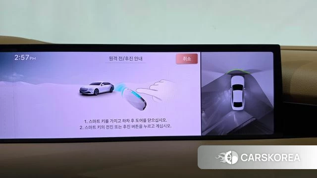Genesis G80 (RG3) id 5032799 из Кореи 30