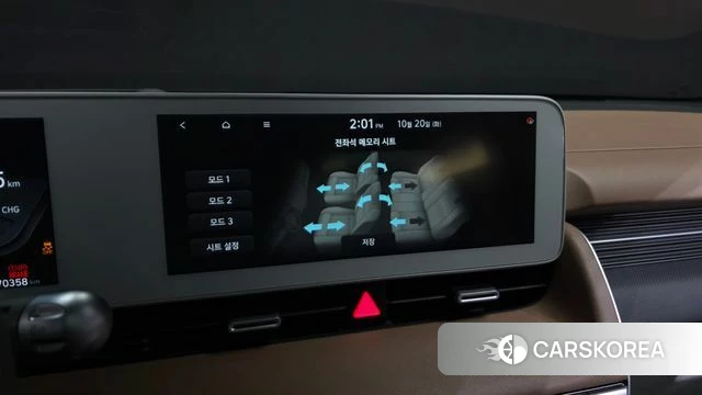 Hyundai Ionic 5 id 5012968 из Кореи 30