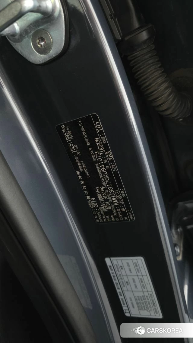 Hyundai All New Tucson id 4982993 из Кореи 30