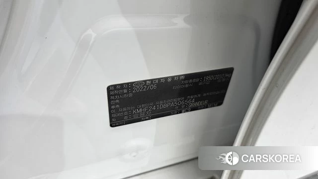 Hyundai The New Grandeur IG id 4981578 из Кореи 30