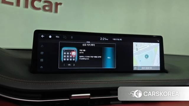 Genesis GV70 id 5022568 из Кореи 30