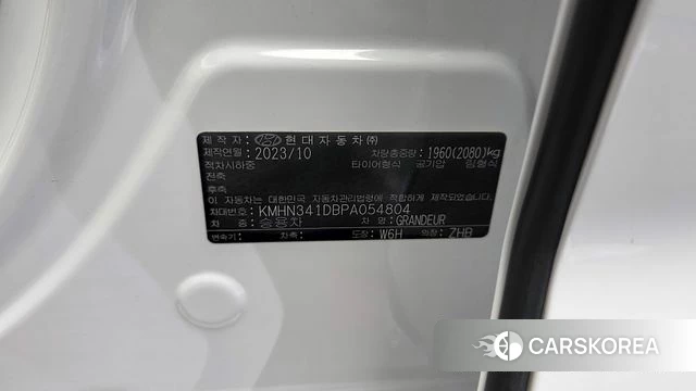 Hyundai Grandeur (GN7) id 4996149 из Кореи 30