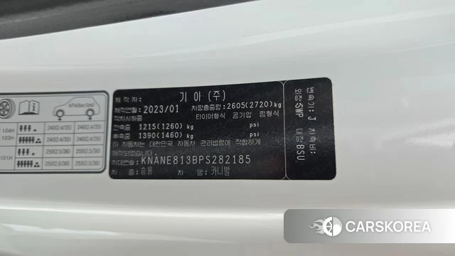Kia Carnival 4th generation id 5027216 из Кореи 30