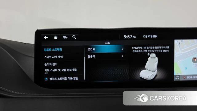 Genesis G80 (RG3) id 4975844 из Кореи 30
