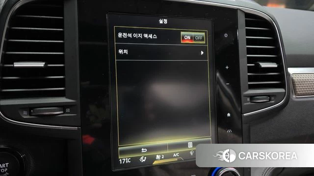 Renault Korea (Samsung) The New QM6 id 4993043 из Кореи 30