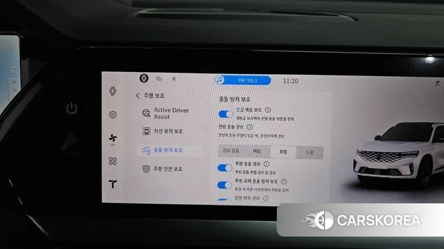 Renault Korea (Samsung) Grand Coleos id 4995431 из Кореи 30