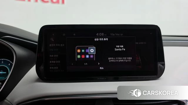 Hyundai The New Santa Fe id 4997973 из Кореи 30