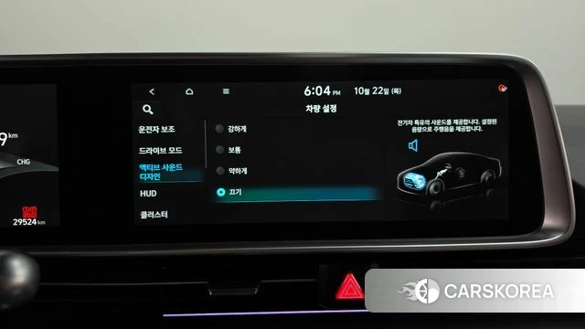 Hyundai Ionic 6 id 5021603 из Кореи 30