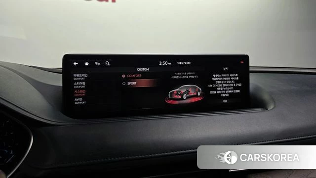 Genesis G80 (RG3) id 5041446 из Кореи 30