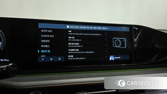 Hyundai Grandeur Hybrid (GN7) id 5011106 из Кореи 30