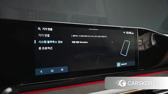 Hyundai Grandeur Hybrid (GN7) id 4950163 из Кореи 30