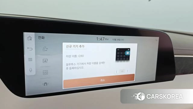 Genesis G90 (RS4) id 5046810 из Кореи 30