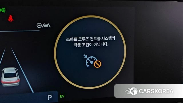Hyundai Grandeur Hybrid (GN7) id 5039126 из Кореи 30