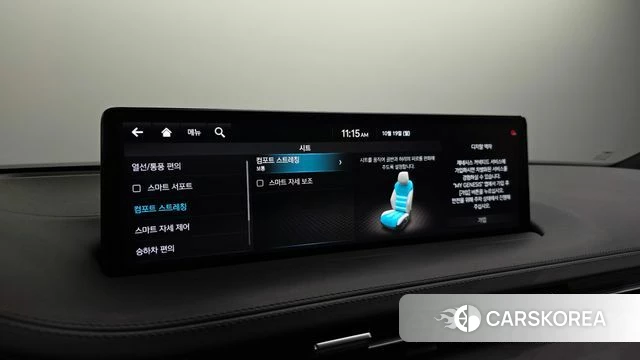 Genesis GV70 id 5003115 из Кореи 30