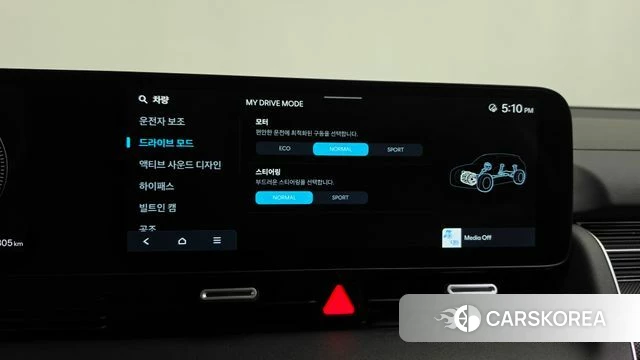 Hyundai The New Ionic 5 id 4847595 из Кореи 30