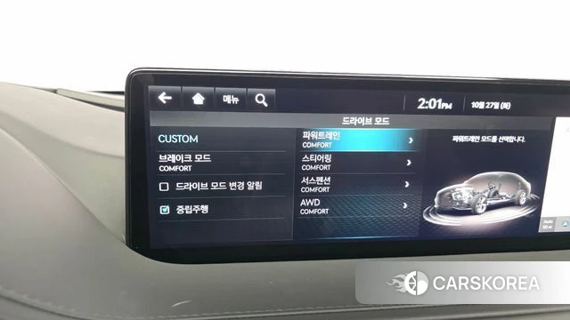 Genesis G80 (RG3) id 5040444 из Кореи 30
