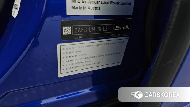 Jaguar E-PACE id 5013844 из Кореи 30