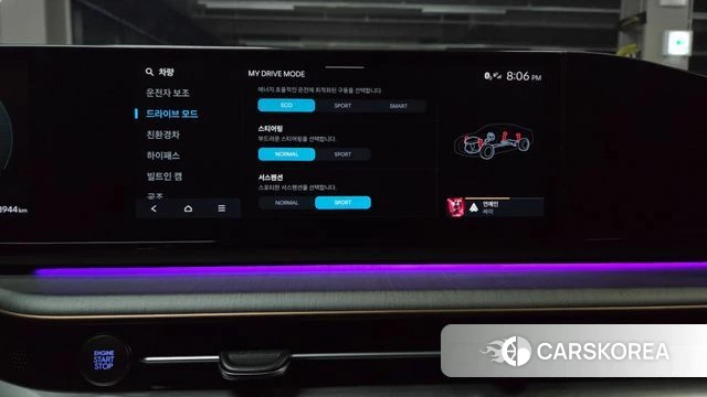 Hyundai Grandeur Hybrid (GN7) id 4991073 из Кореи 30