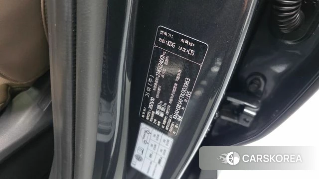 Kia EV5 id 5020827 из Кореи 30