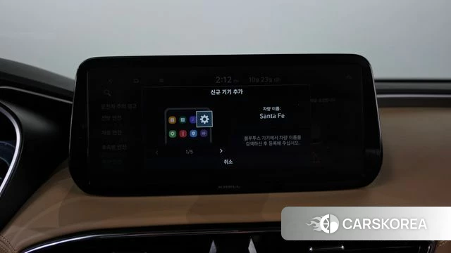 Hyundai The New Santa Fe id 5027293 из Кореи 30