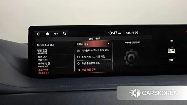Genesis GV80 id 5041378 из Кореи 30