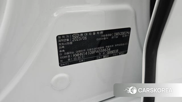 Hyundai Grandeur (GN7) id 4763070 из Кореи 30