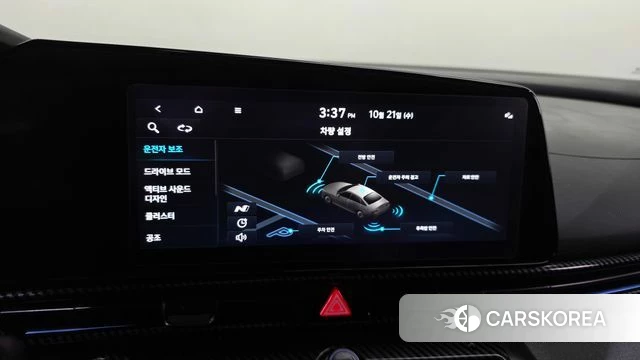 Hyundai Avante (CN7) id 5017723 из Кореи 30