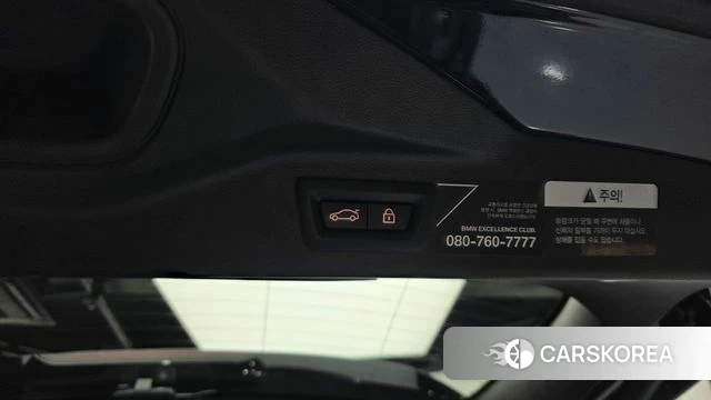BMW X7 (G07) id 4997600 из Кореи 30