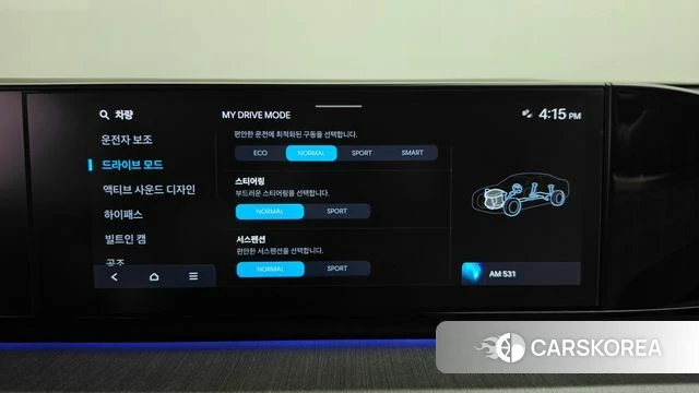 Hyundai Grandeur (GN7) id 5046540 из Кореи 30