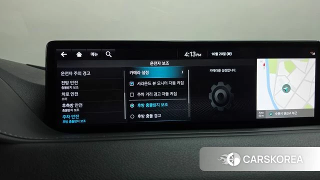 Genesis G80 (RG3) id 5012393 из Кореи 30