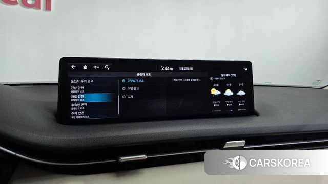 Genesis GV70 id 5040075 из Кореи 30